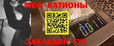 альфа пвп Железногорск