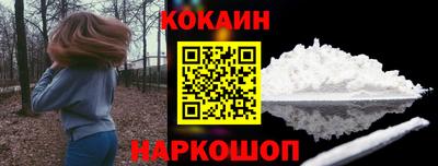 первитин Ефремов
