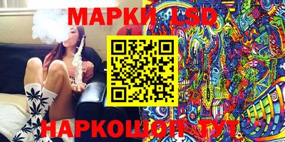 первитин Ефремов