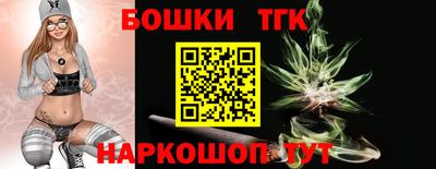 первитин Ефремов