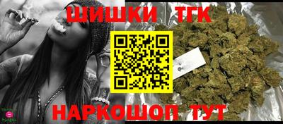 первитин Ефремов