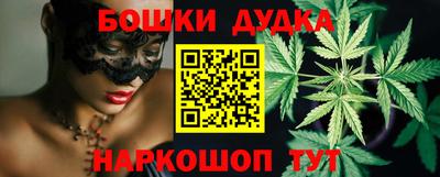 первитин Ефремов