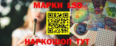 первитин Ефремов