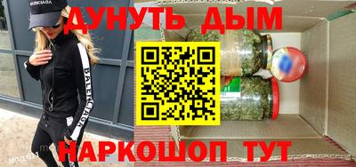 первитин Ефремов