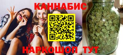 первитин Ефремов