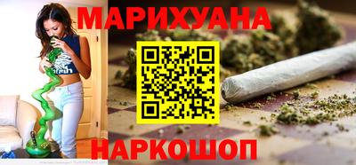 альфа пвп Железногорск