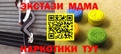 первитин Ефремов