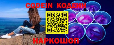 первитин Ефремов